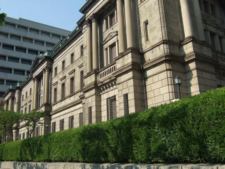 BoJ to review side effects of its massive monetary easing at its policy meetings next week – Yomiuri
