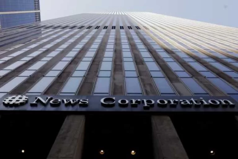 Dow Jones news to lay off employees today –union