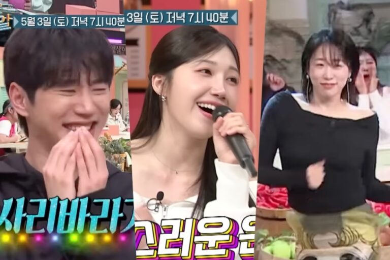 Watch: Lee Jun Young, Jeong Eun Ji, And Lee Mi Do Show Off Their Dancing And Singing Skills In “Amazing Saturday” Preview