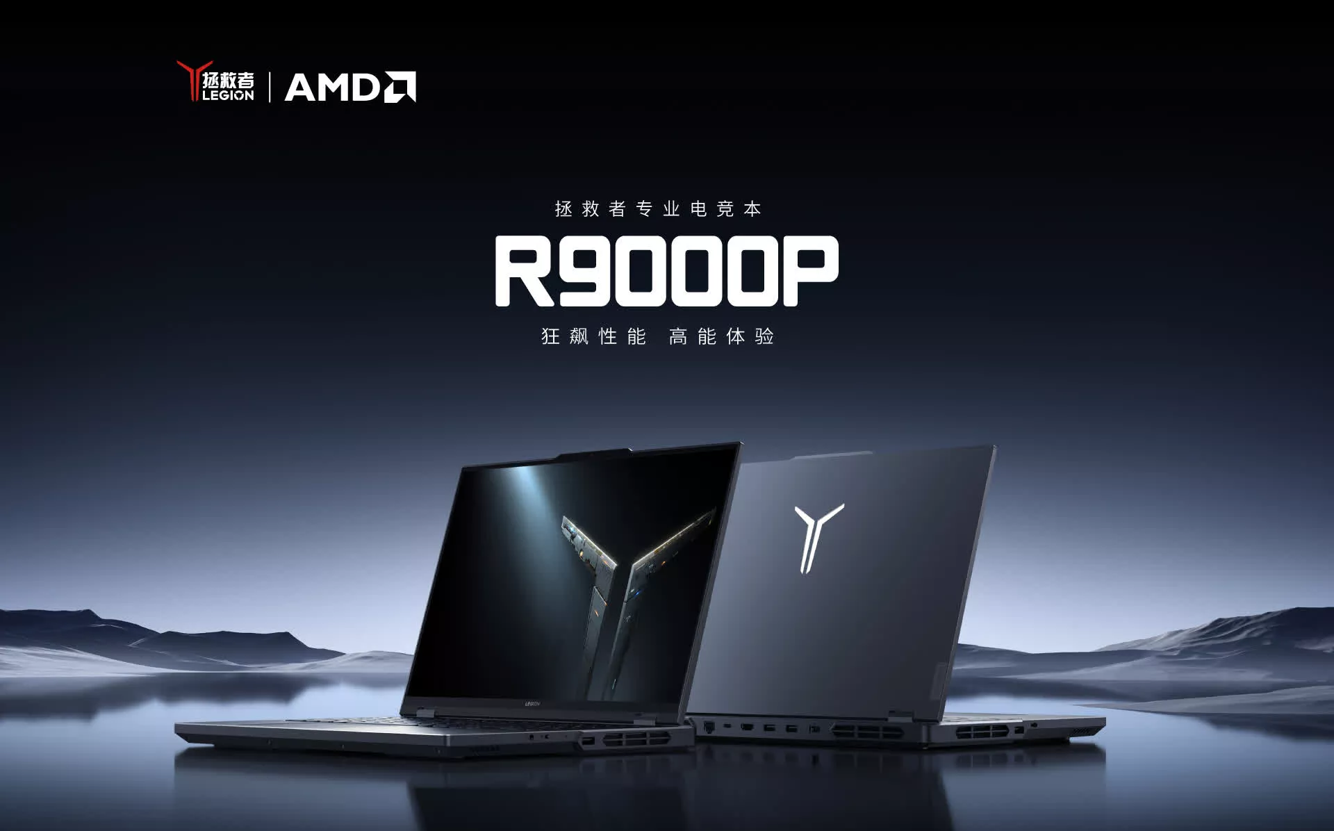 This Lenovo laptop is the first to use inkjet-printed OLED, a technology that could make OLED screens cheaper