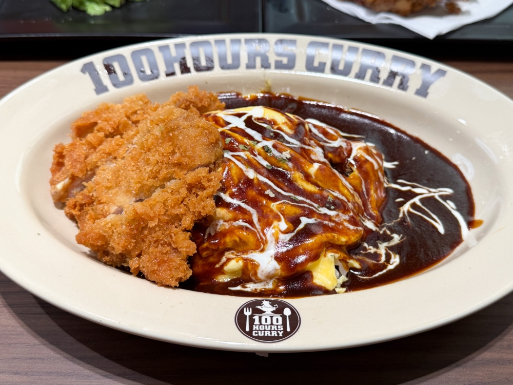 Japan’s 100 Hours Curry brings their award-winning curry with a richer flavour to Kuala Lumpur’s MyTown